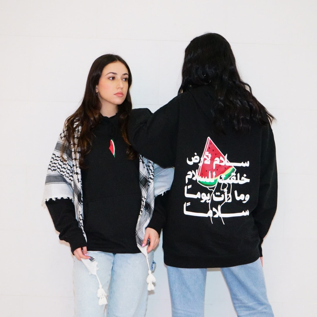 Palestine Watermelon Hoodie